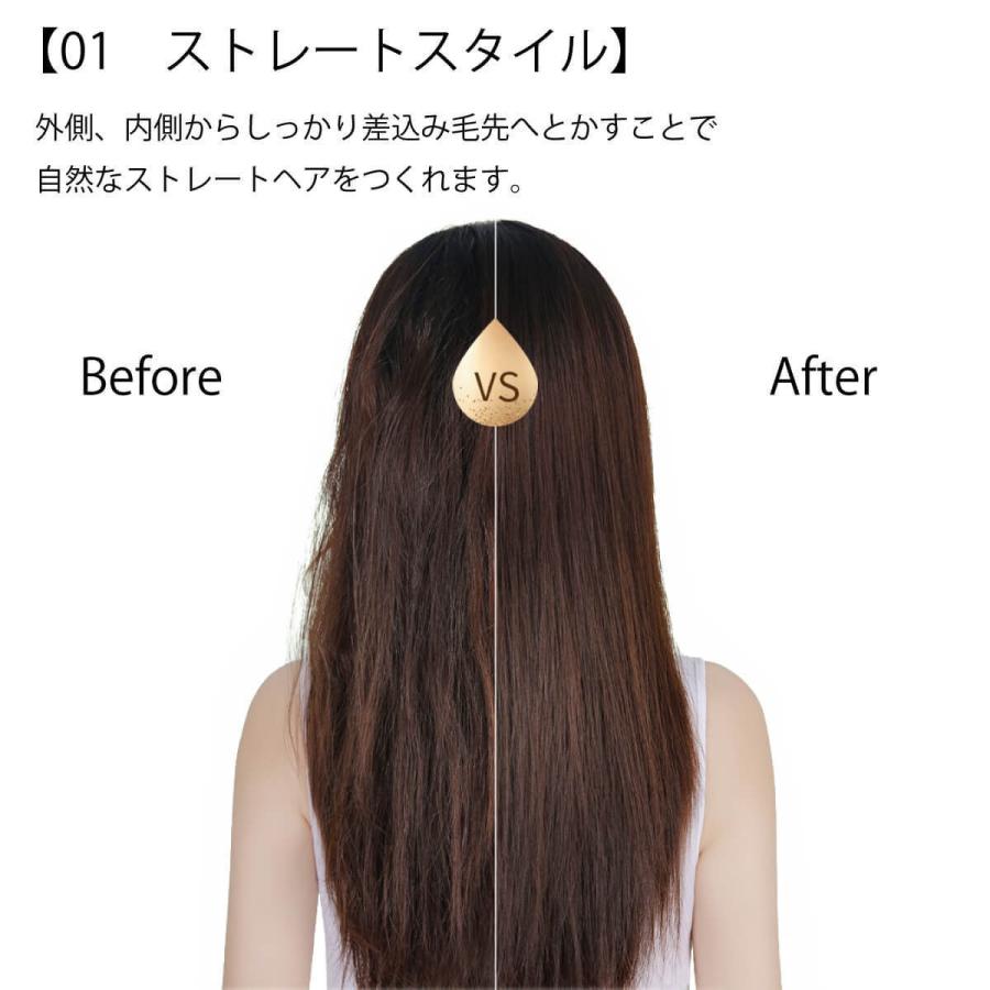 ヘアアイロン ブラシ ストレートアイロン 17段階 温度調節 最大0 アイロンブラシ ヘアー ブラシ型 ショート ロング コーム 電熱ブラシ Mr Buhib Mr Buhib オールバイ 通販 Yahoo ショッピング