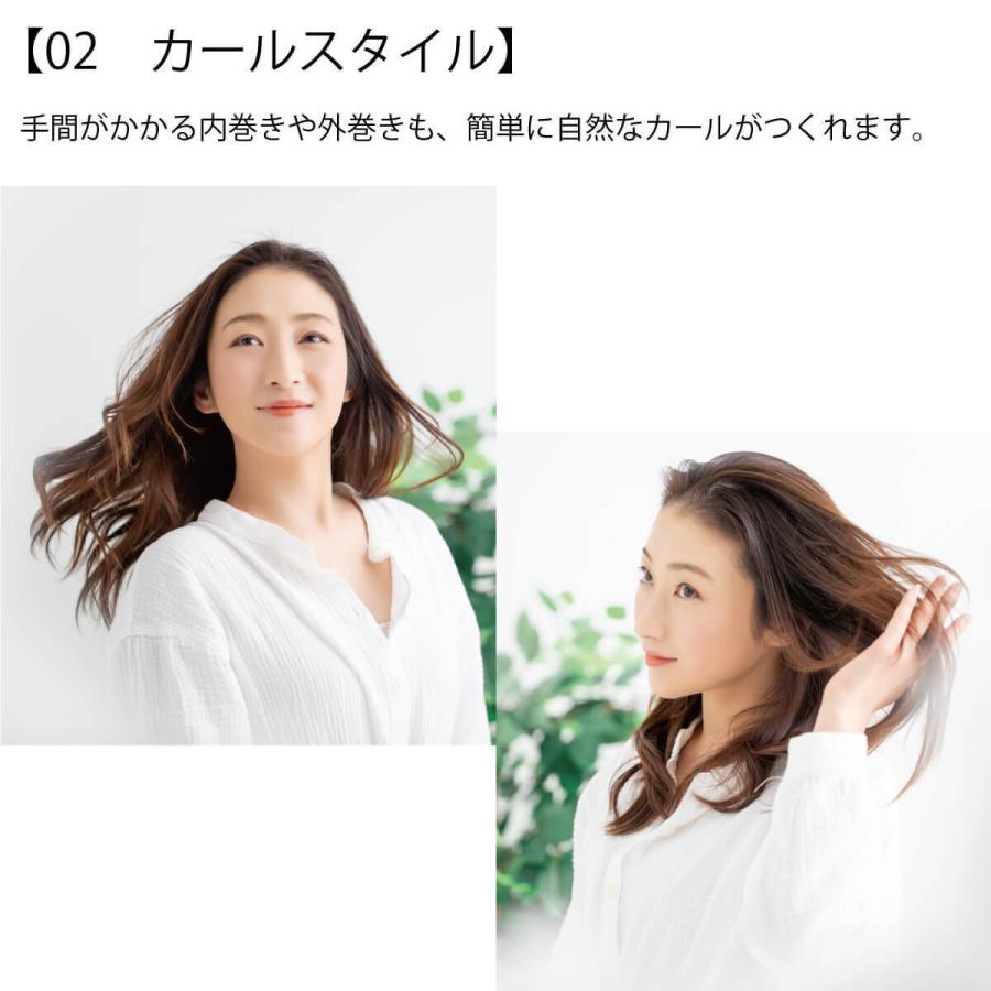 ヘアアイロン ブラシ ストレートアイロン 17段階 温度調節 最大 ヘアアイロン ブラシ ストレートアイロン 17段階 温度調節 最大
