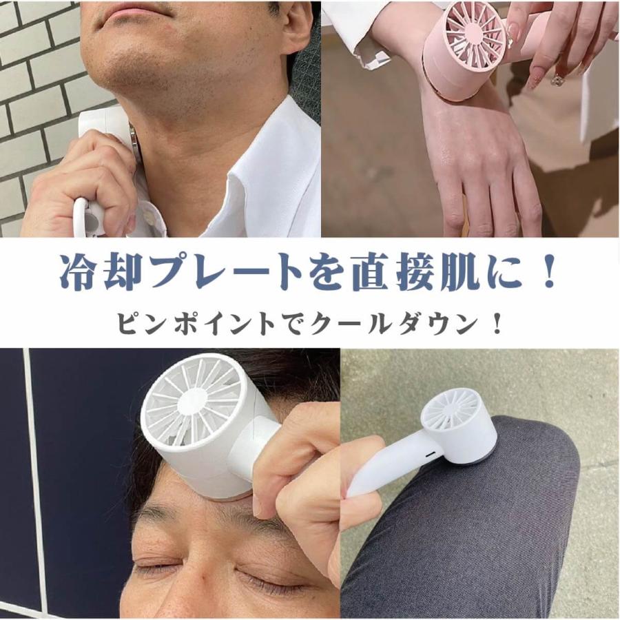 miraiON（ミライオン） 【1秒で冷たい！冷却プレート】おしゃれな