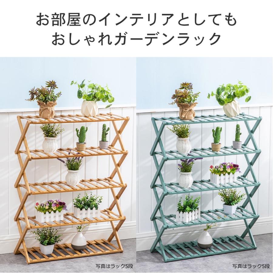 シューズラック 靴箱 下駄箱 靴 収納 スリム 完成品 組立不要 竹 シューズラック 靴箱 下駄箱 靴 収納 スリム 完成品 組立不要 竹