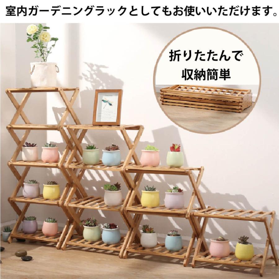 シューズラック 靴箱 下駄箱 靴 収納 スリム 完成品 組立不要 竹 シューズラック 靴箱 下駄箱 靴 収納 スリム 完成品 組立不要 竹