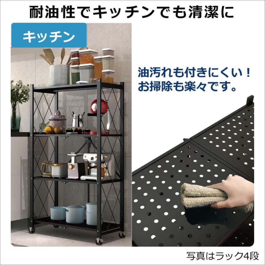 折りたたみ式キャスター付きラック4段 棚 折りたたみ式 シェルフ