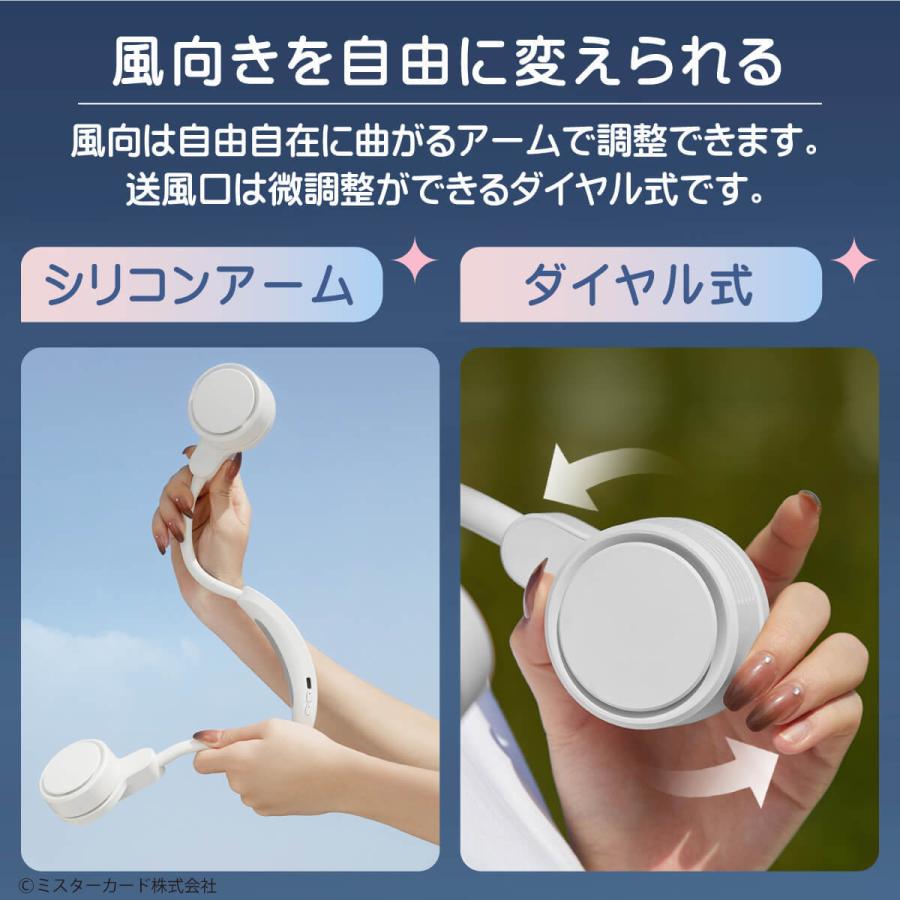 miraiON ネッククーラーウォーマー 冷温プレート付き 冷温切替