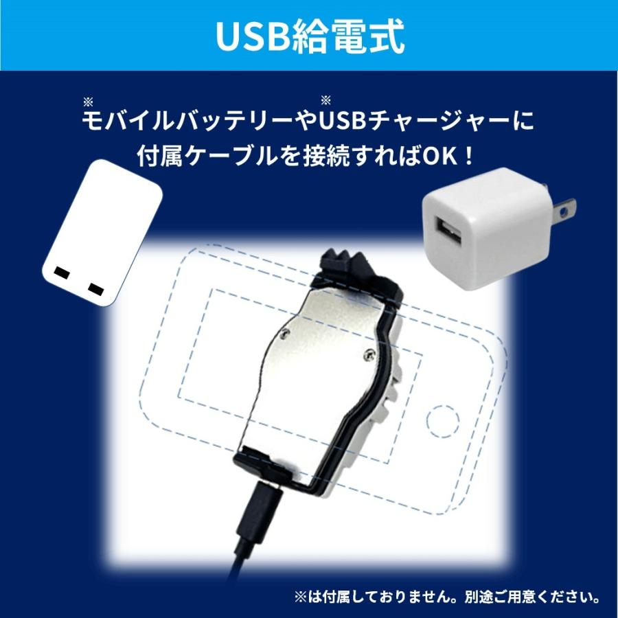 ゲーミング スマホ 冷却ファン メタルサイクロン ペルチェ素子 伸縮クリップ式 熱対策 ゲーム 動画 撮影 iPhone Android MR-MPCN02 |  | 09