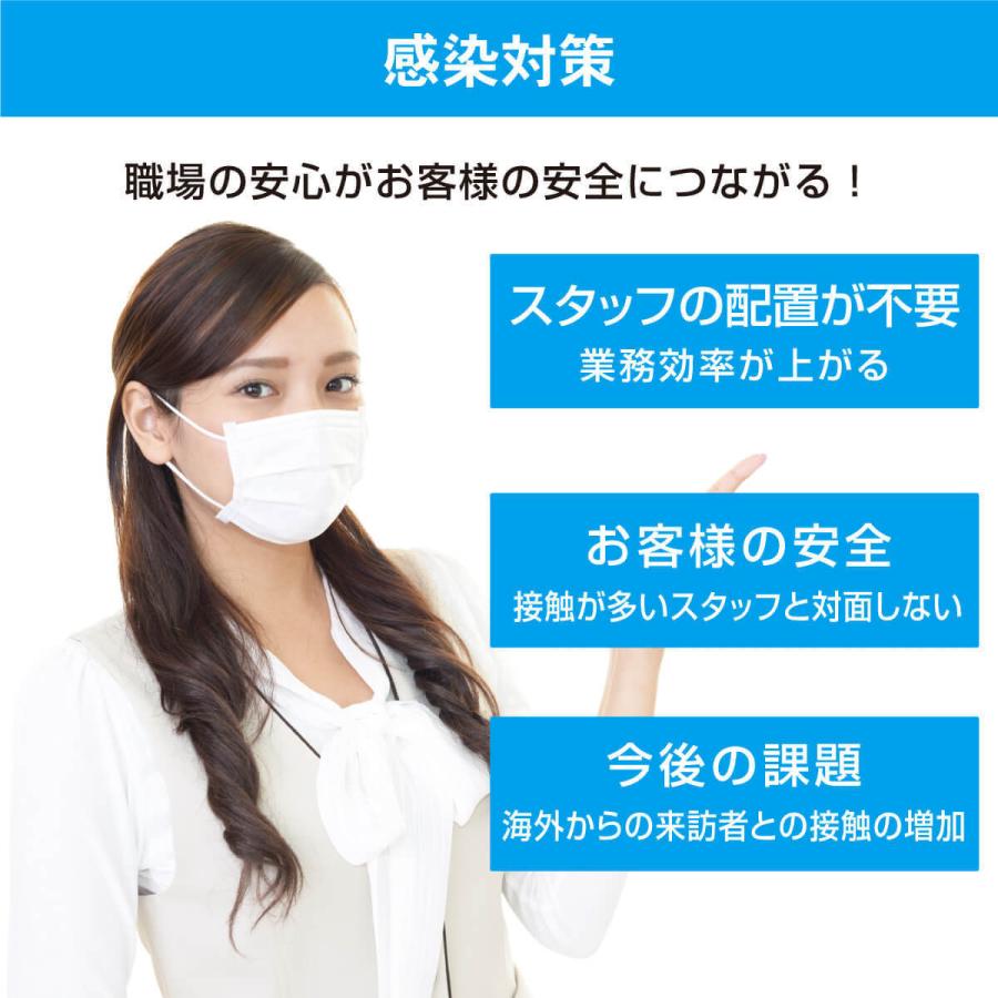 触れずに計れる 温度はかろう前後 三脚スタンドセット 非接触 温度計 デュアルモニター 1秒測定 USB接続 電池式 商店 企業 学校 オフィス MR-NCQ3P-SET | miraiON | 12