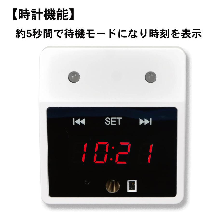 触れずに計れる 温度はかろうちゃん 三脚スタンドセット 非接触型 温度計 自動測定 1秒測定 時計 USB接続 乾電池式 商店 家庭 公共場所 企業 学校 MR-NCTB2-SET | miraiON | 05