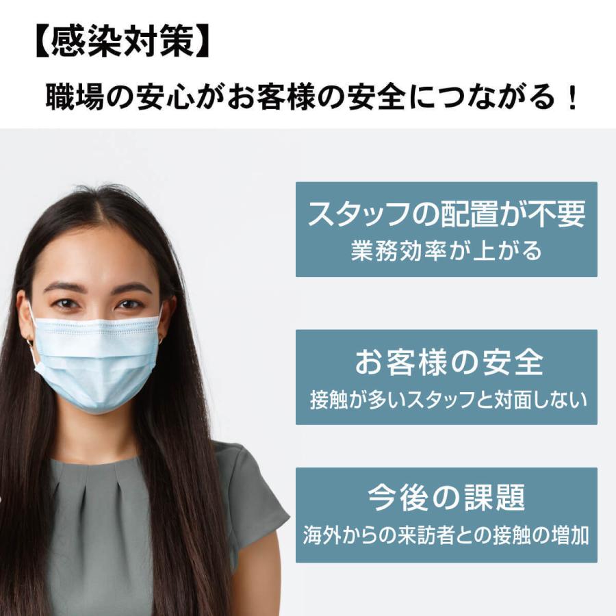 触れずに計れる 温度はかろうちゃん 三脚スタンドセット 非接触型 温度計 自動測定 1秒測定 時計 USB接続 乾電池式 商店 家庭 公共場所 企業 学校 MR-NCTB2-SET | miraiON | 09