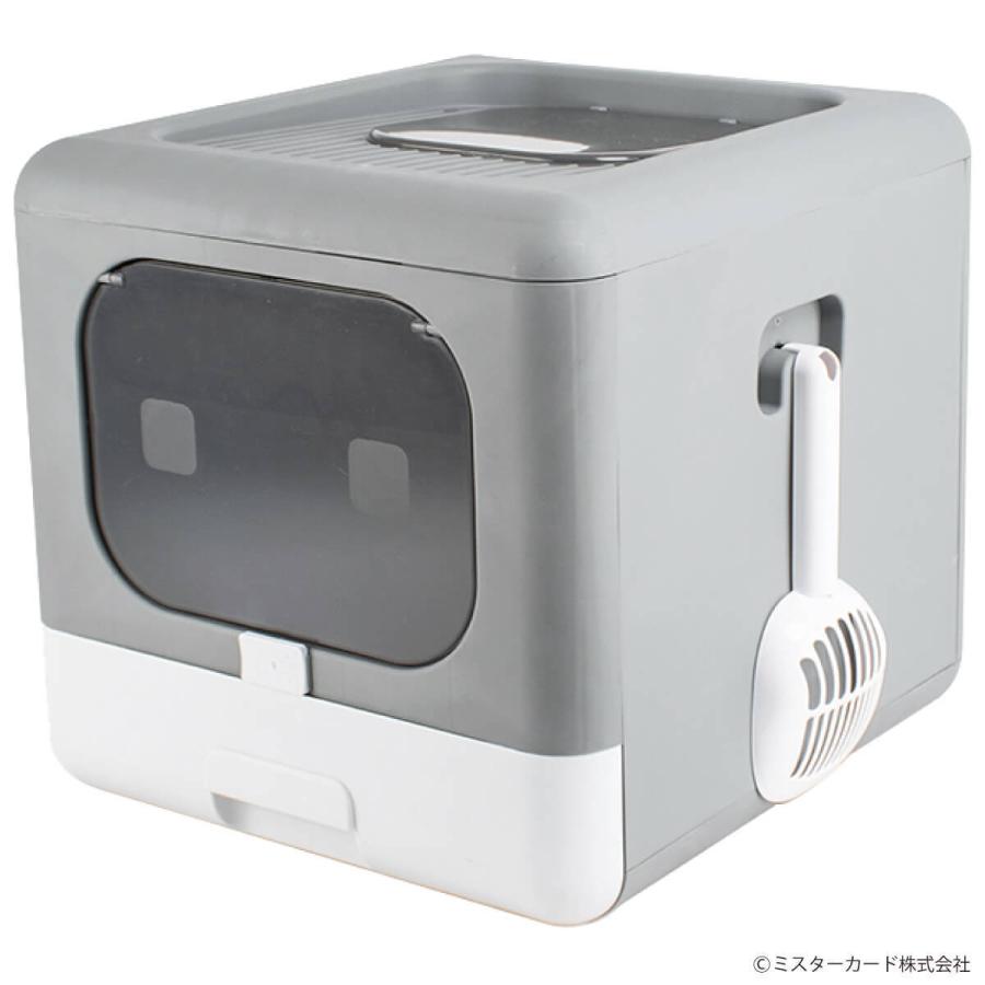 miraiON（ミライオン） 【猫しか勝たんで放送！】 臭わない 散らから