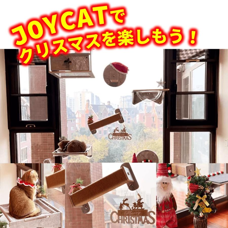 猫 布 ハンモック ベット キャットタワー キャットウォーク キャットステップ おしゃれ 強力 吸盤 窓 壁 壁付け 壁掛け 猫用 JOYCAT MR-PETCT-06 | JoyCat | 02