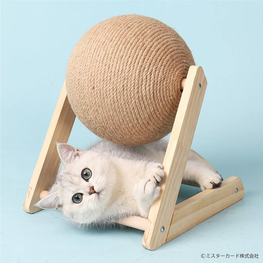 miraiON テレビで紹介 バリたま ペット 用品 猫 爪とぎ ボール miraiON テレビで紹介 バリたま ペット 用品 猫 爪とぎ ボール