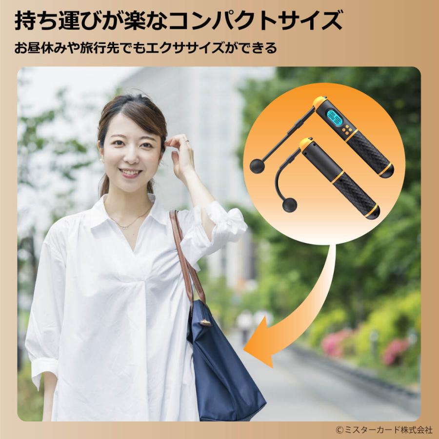 【ヒルナンデスで放送】 エアロープ10分  miraiON正規品 縄跳び エア縄跳び ２way なわとび トレーニング カロリー カウント タイマー ダイエット MR-SAH02 |  | 07