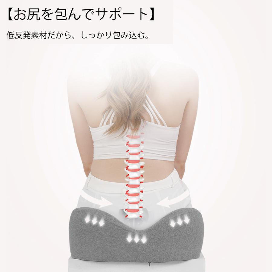 在宅 ラクラク クッション 2way お尻 背中 低反発 マット 姿勢改善 椅子 イス テレワーク リモート ステイホーム 長時間 運転 ギフト MR-SAH03 |  | 06