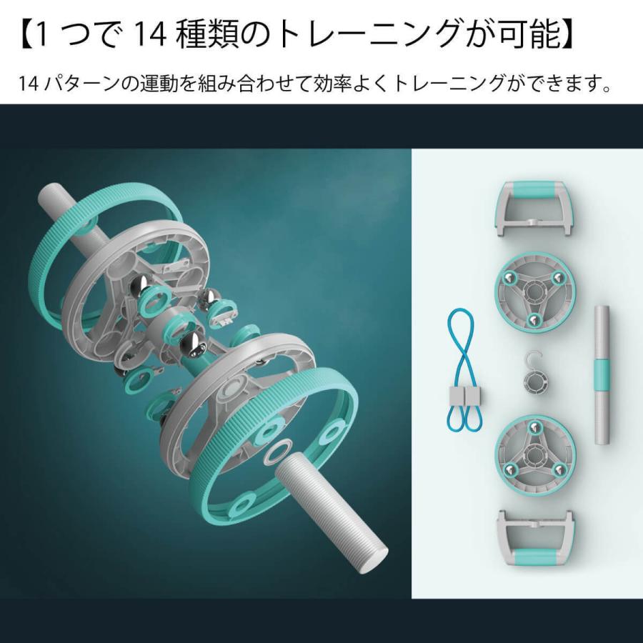 14種類 トレーニングマシーン 多機能 フッキンローラー プッシュアップバー チューブ ダイエット ストレッチ 運動不足 テレワーク MR-SAH06 |  | 03
