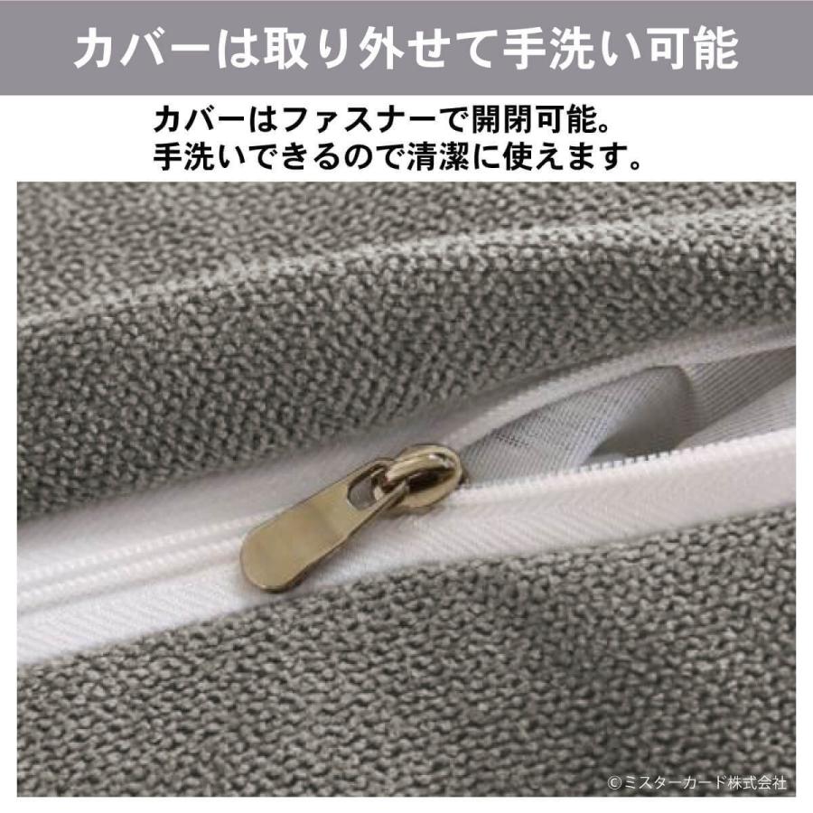 みつ　さえら　クッション Amazon｜[LSDZW] ウェッジ クッション 様式13 ベッド ネック