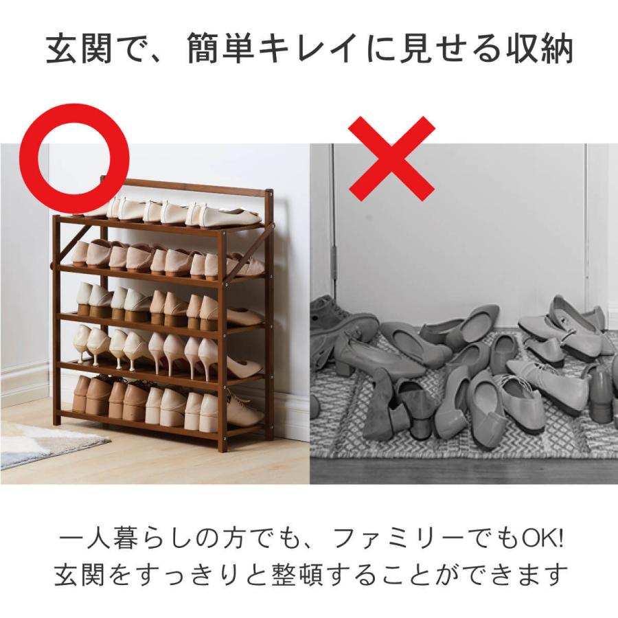 折りたたみ式 すぐ使える 下駄箱 5段 シューズラック 玄関収納 スリム 靴箱 収納棚 ラック オープンラック 組立不要 玄関家具 オシャレ 高級感 竹製 Mr Shc05 Mr Shc05 オールバイ 通販 Yahoo ショッピング