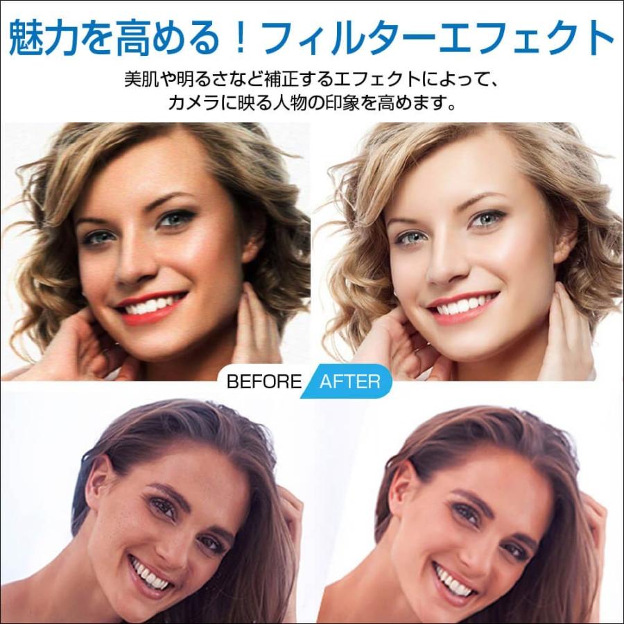 【6か月保証】ウェブカメラ Webカメラ 外付け マイク内蔵 デュアルマイク full hd 1080P 200万画素 Spedal 920 pro |  | 07