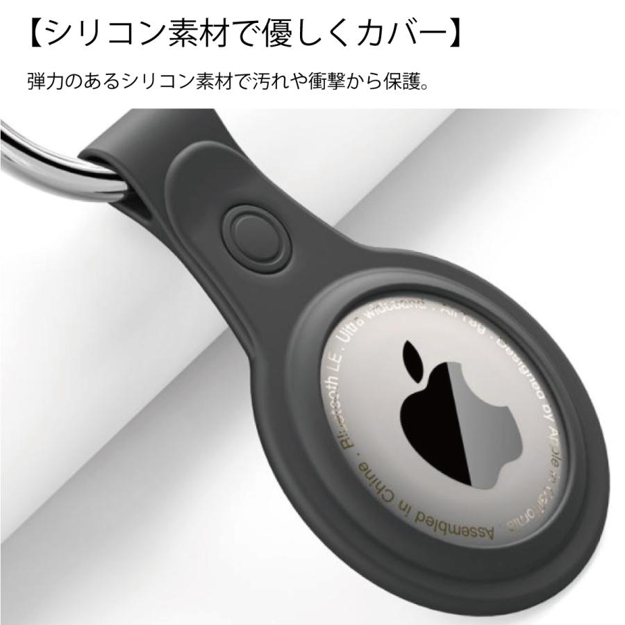 エアタグ シリコン ケース Airtag カバー カラビナ キーホルダー カラフル 水洗いOK シンプル オシャレ 保護ケース 保護カバー MR-TAGS01 |  | 07