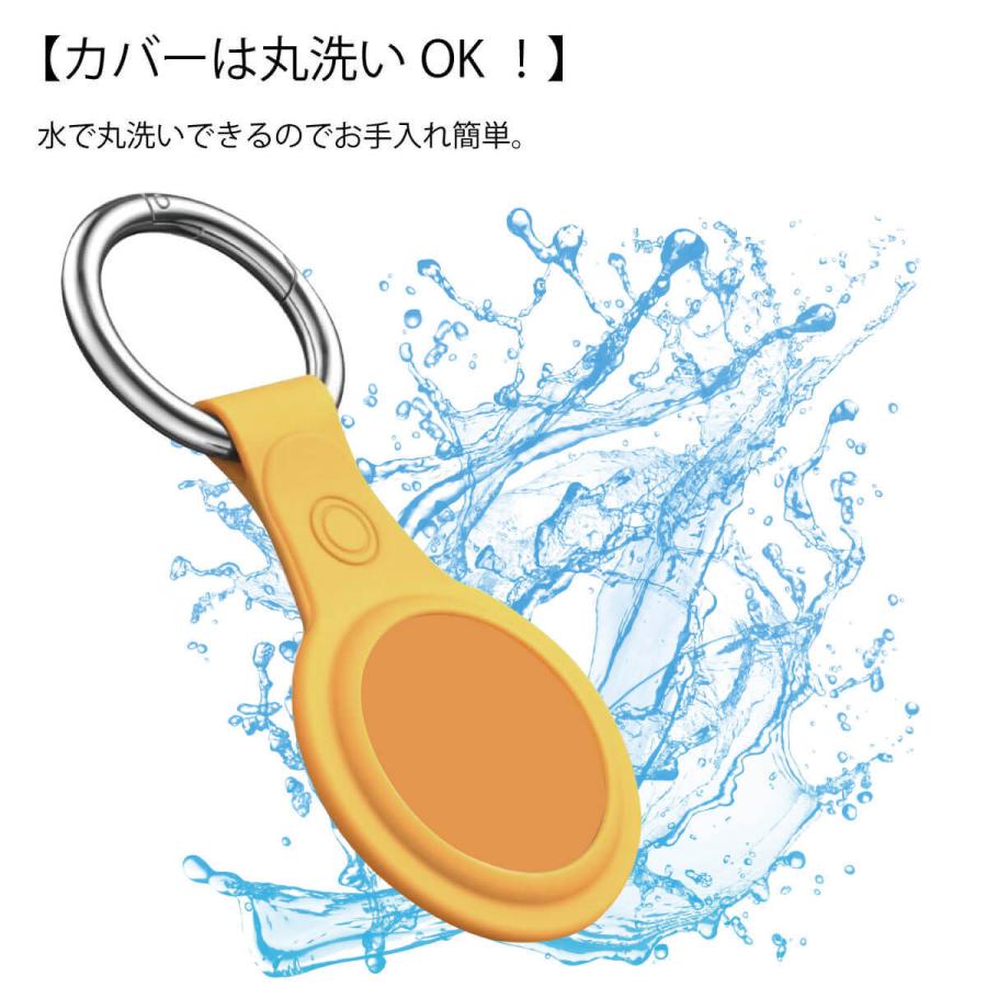 エアタグ シリコン ケース Airtag カバー カラビナ キーホルダー カラフル 水洗いOK シンプル オシャレ 保護ケース 保護カバー MR-TAGS01 |  | 08