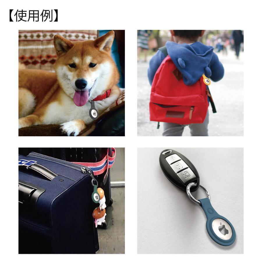 エアタグ シリコン ケース Airtag カバー カラビナ キーホルダー カラフル 水洗いOK シンプル オシャレ 保護ケース 保護カバー MR-TAGS01 |  | 09