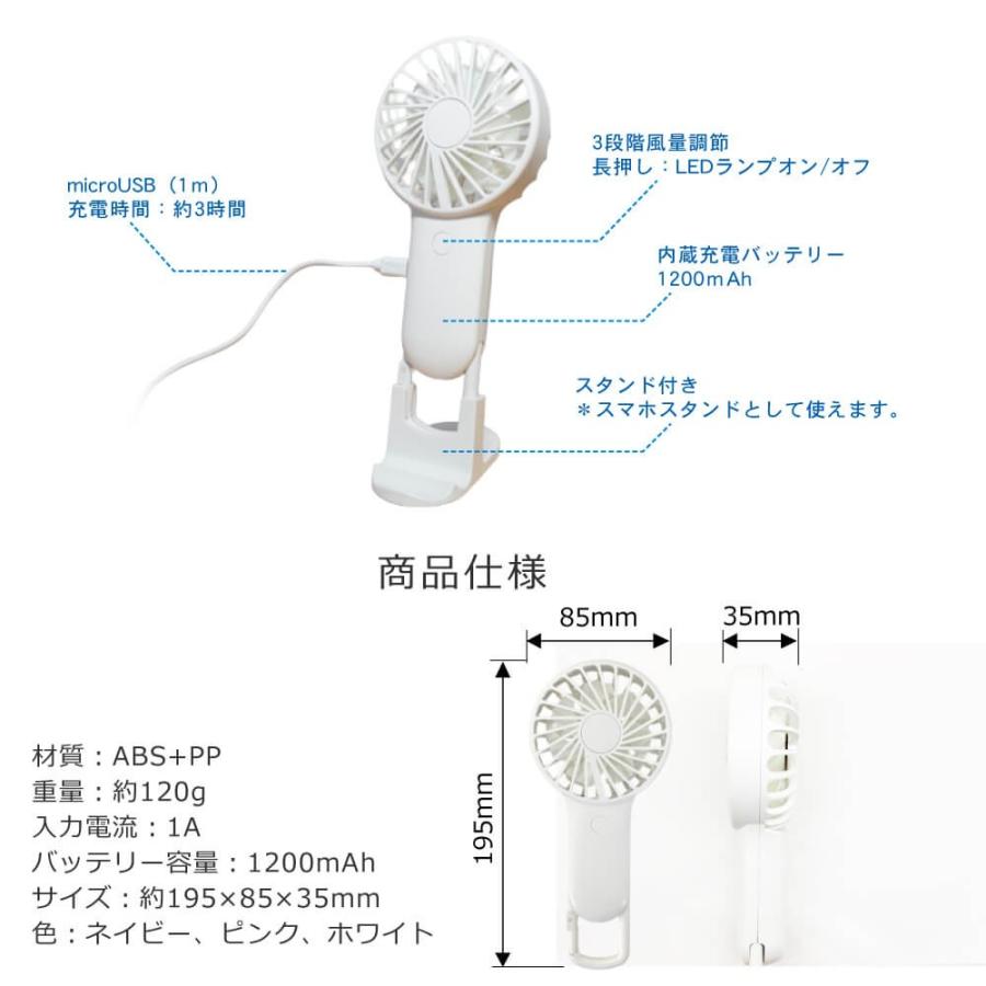 二重反転ハンディファン ポータブルファン ミニ 携帯 手持ち 扇風機 ファン Usb Ledライト 充電式 カラビナ 小型 強力 スマホスタンド Mr Tikfn Mr Tikfn オールバイ 通販 Yahoo ショッピング