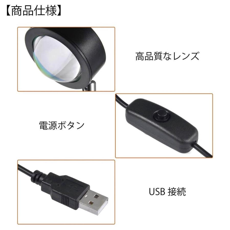 ポイント15倍】 サンプロライト LEDライト LED サンセットライト