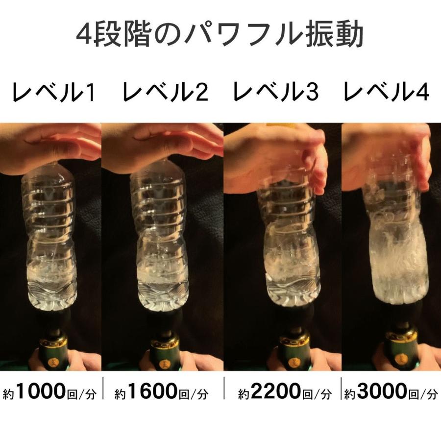 マッスル 振動ガン ケア 軽量 筋膜 筋肉 プレゼント ギフト ハンディ 肩 首 腰 肩甲骨 足 電動 美容 健康 グッズ 静音 バイブ MR-TikMS1 |  | 05
