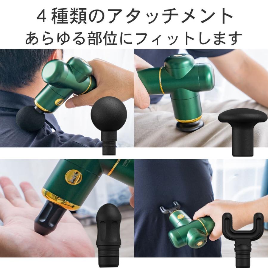マッスル 振動ガン ケア 軽量 筋膜 筋肉 プレゼント ギフト ハンディ 肩 首 腰 肩甲骨 足 電動 美容 健康 グッズ 静音 バイブ MR-TikMS1 |  | 06