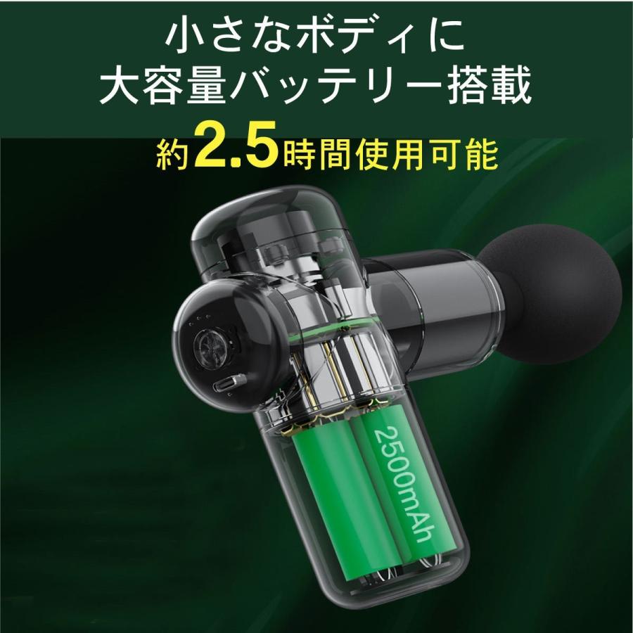 マッスル 振動ガン ケア 軽量 筋膜 筋肉 プレゼント ギフト ハンディ 肩 首 腰 肩甲骨 足 電動 美容 健康 グッズ 静音 バイブ MR-TikMS1 |  | 08