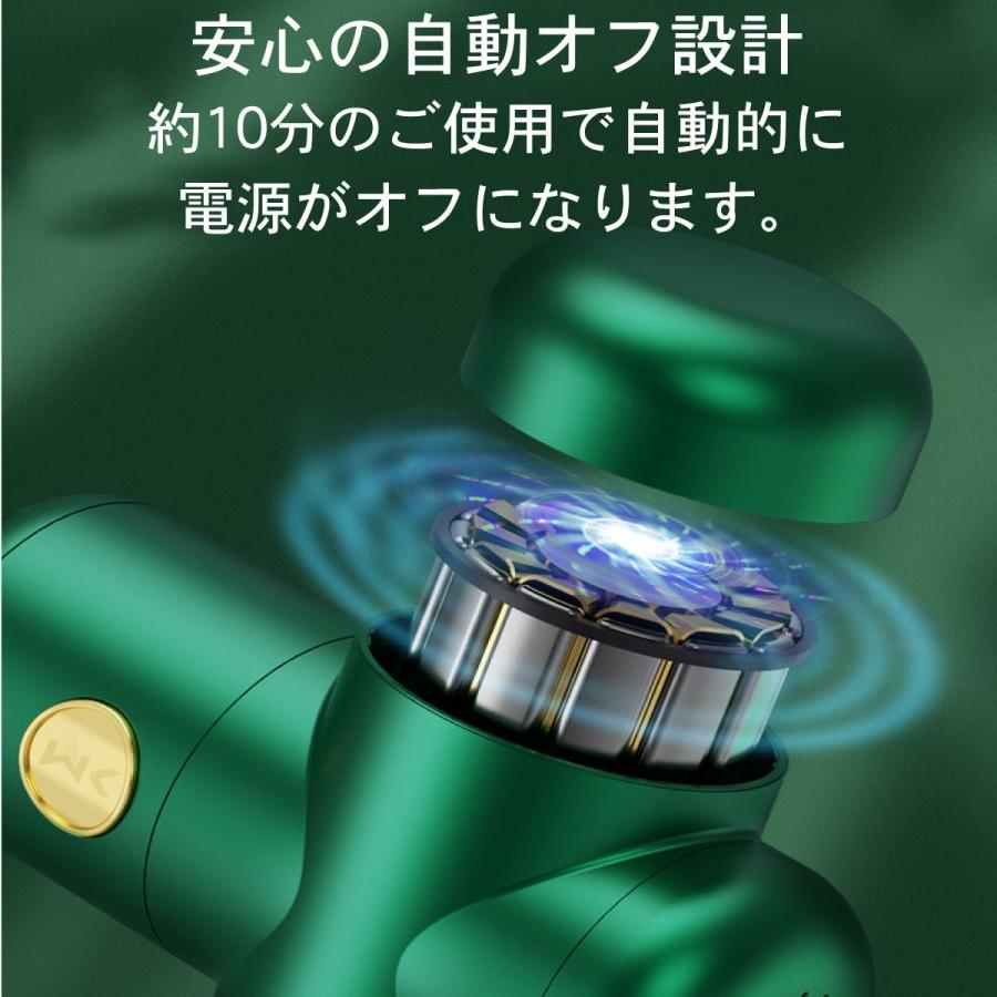 マッスル 振動ガン ケア 軽量 筋膜 筋肉 プレゼント ギフト ハンディ 肩 首 腰 肩甲骨 足 電動 美容 健康 グッズ 静音 バイブ MR-TikMS1 |  | 09