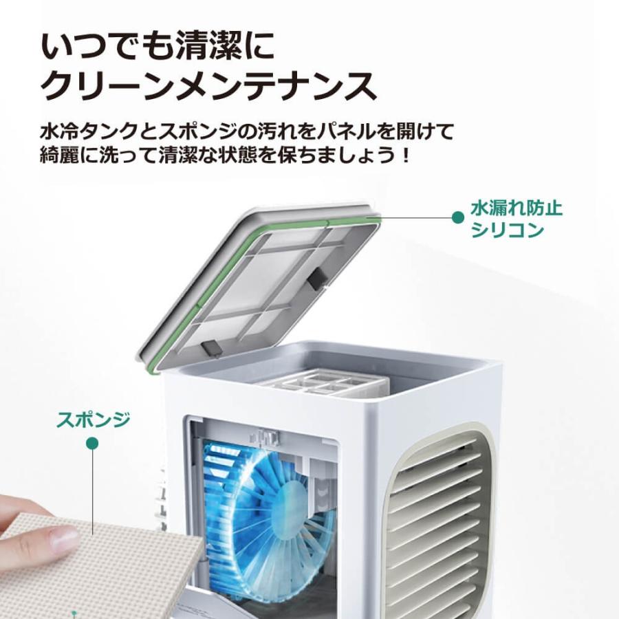 パーソナル冷風機 エアコン 冷風機 加湿 省エネ 低騒音 アウトドア 熱中症対策 軽量 コンパクトMR-WTFN01-WH｜allbuy｜06