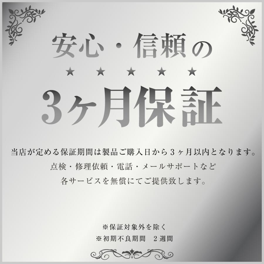 パーソナル冷風機 首振り機能付き エアコン 冷風機 加湿 省エネ 低騒音 アウトドア 熱中症対策 軽量 コンパクト 日本語説明書 MR-WTFN02-WH |  | 11