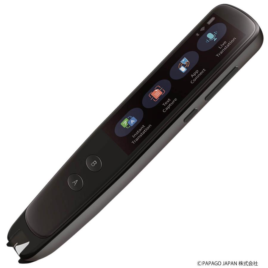 【ほぼ未使用品】WorldPenScan Go 翻訳機 allbuy_pp-wps-gpen