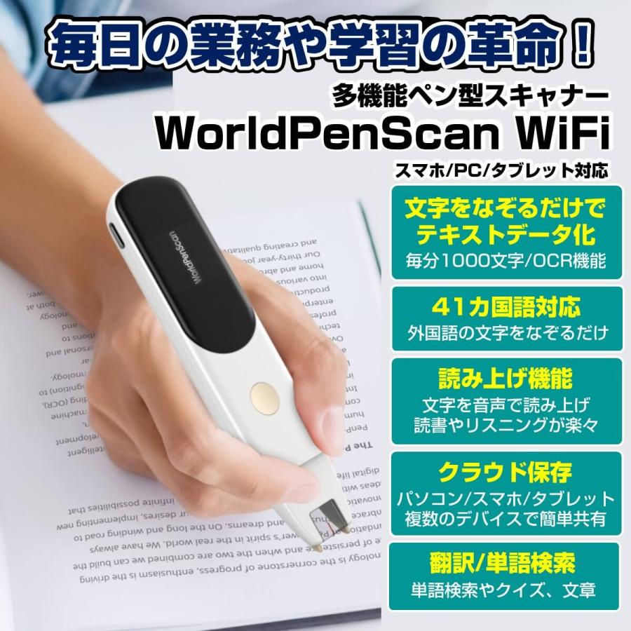 WORD WRITER関連アイテムです WPS Writer（Word互換）- WPS Office 法人ライセンス | キングソフト