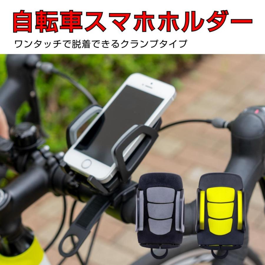 miraiON 自転車スマホホルダー ハンドル部にベルト式で取付 RA-C08-BK｜allbuy