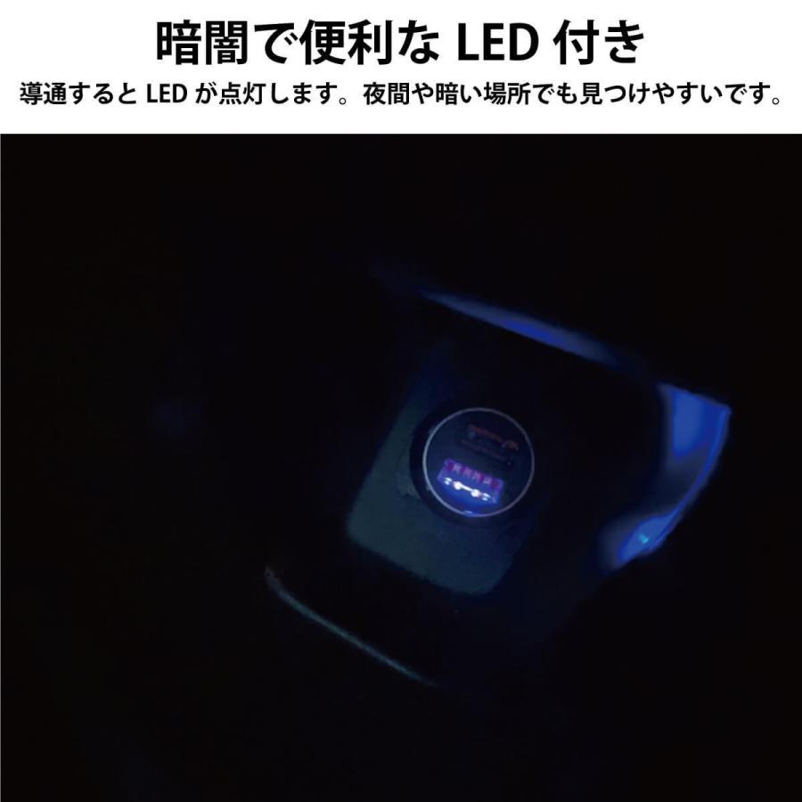 車載 カーチャージャー 30w Qc3 0 エアロライト アルミボディ 光る Usb シガーソケット 急速 充電 2ポート スマホ タブレット Iphone Android Ipad Wp C23 Wp C23 オールバイ 通販 Yahoo ショッピング