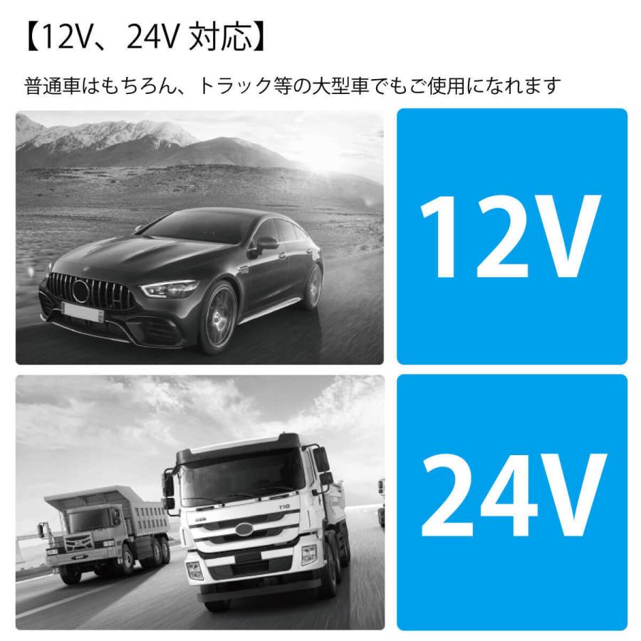 車載 カーチャージャー TIKIN QC3.0 18W PD アルミボディ 光る USB シガーソケット 急速 充電 2ポート 2連 スマホ タブレット iPhone android iPad WP-C28｜allbuy｜08