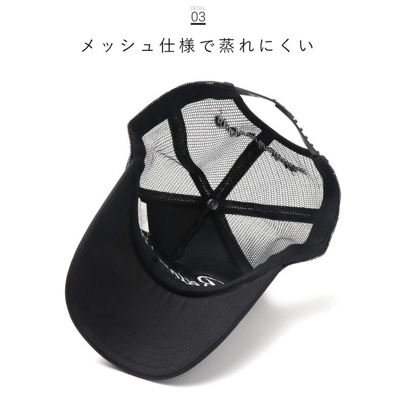 キャップ 帽子 メンズ メッシュキャップ メッシュ デニム ロゴ 刺繍