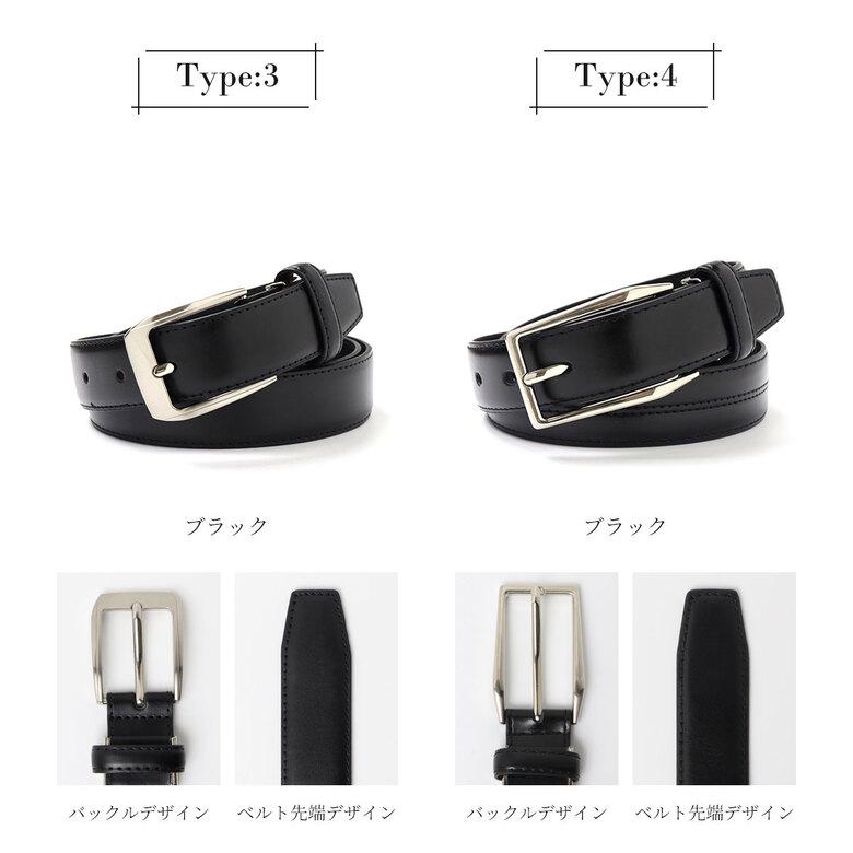 ベルト メンズ 本革 2本セット ビジネス 紳士ベルト レザー カジュアル