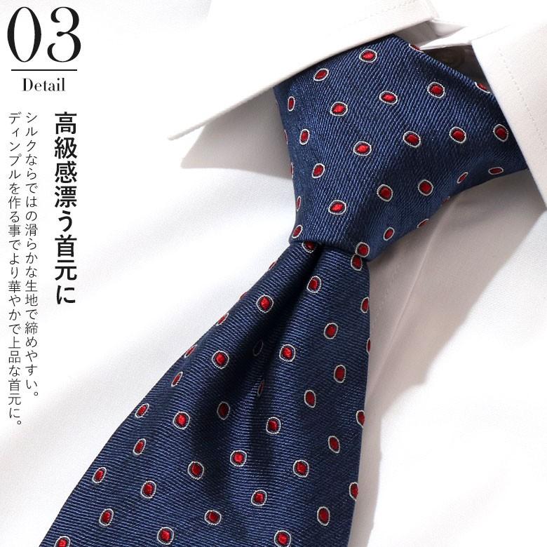 ネクタイ シルク 100 イタリア製 おしゃれ ブランド 高品質 イタリア製ネクタイ 無地 ストライプ ドット 小紋柄 光沢感 Gnt オールコレクション 通販 Yahoo ショッピング