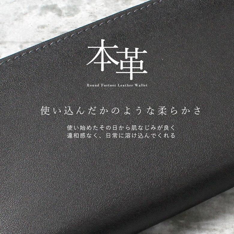 爆買 財布 メンズ 長財布 ジップ ジッパー チャック ファスナー