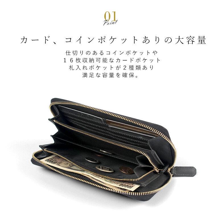 財布 メンズ 長財布 ジップ ジッパー チャック ファスナー