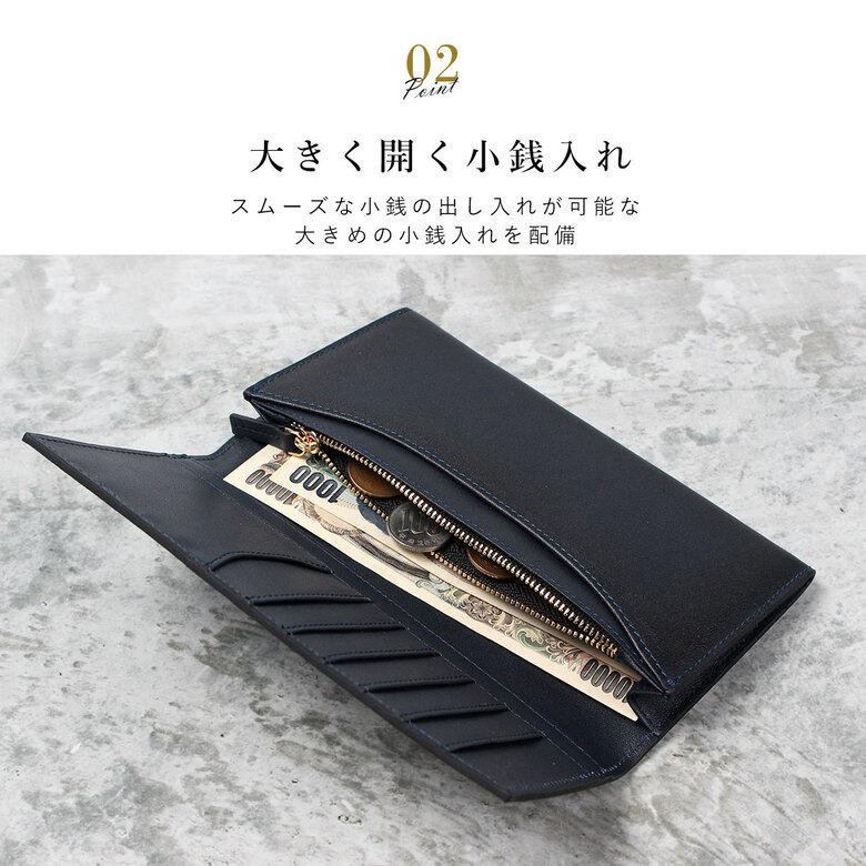 黒 レザー 長財布 ジッパー付き 4lt0021_1.jpg
