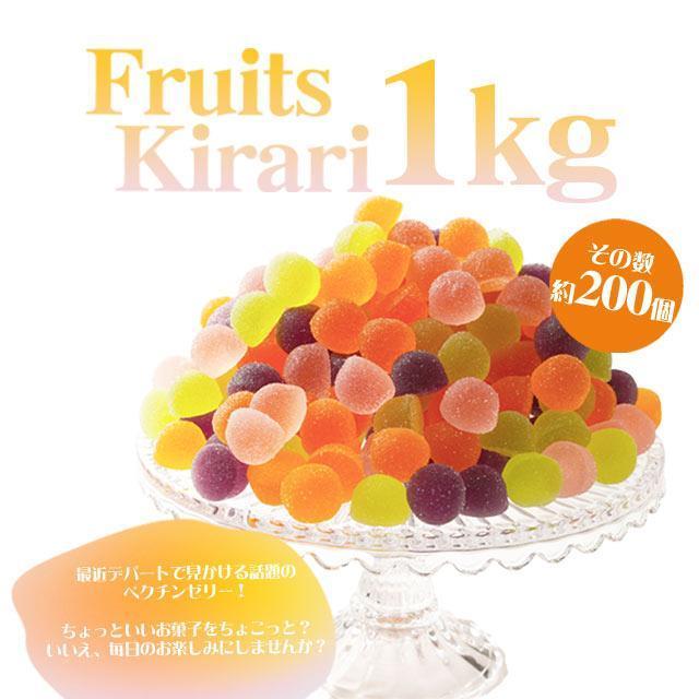 4種の国産果実の話題のペクチンゼリーフルーツきらり　1kg　ペクチンゼリー　フルーツゼリー　大ボリューム　山盛り　お徳用　みかん　巨峰　ピーチ　メロン |  | 02