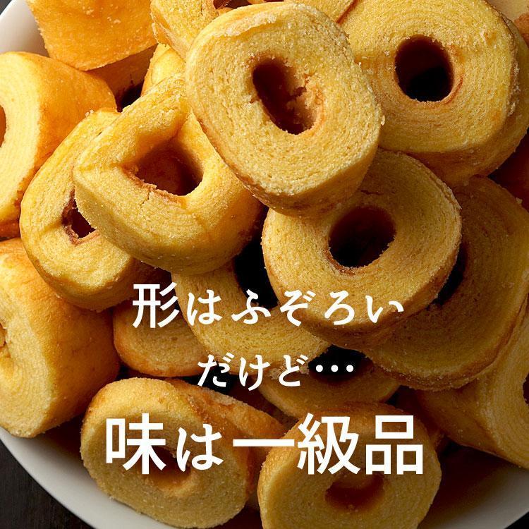 ふぞろいのコロコロばうむ 1kg　送料無料　訳あり バームクーヘン 大ボリューム 山盛り お徳用 ふぞろい 業務用　ハチミツ |  | 02