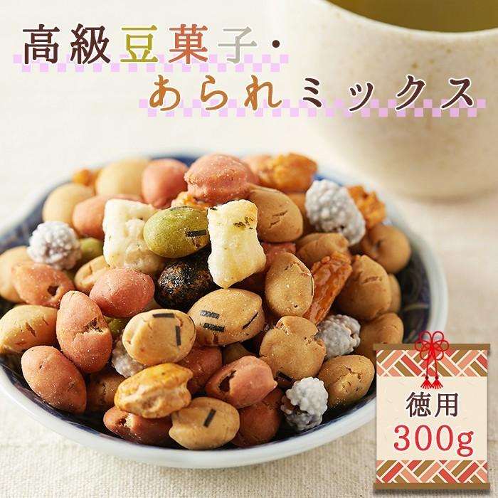 豆菓子 あられ ミックス徳用300g : スイーツ王国 - 通販 - Yahoo