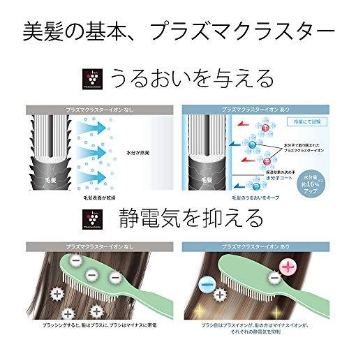 シャープ ヘアドライヤー プラズマクラスター搭載 アンティーク 