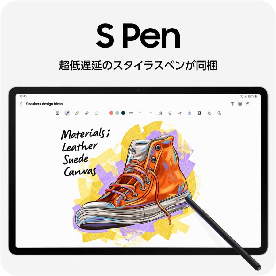 Galaxy Tab S8+ タブレット,128GB+MicroSD(最大1TB),12.4インチ/120Hz