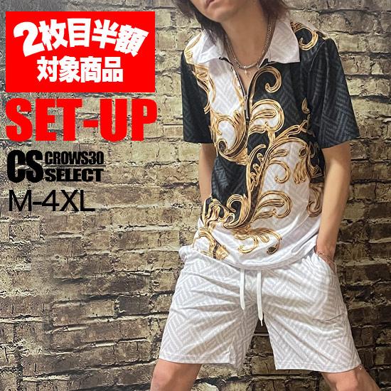 Tシャツ メンズ 2枚目半額 ゴルフウェア ハーフパンツ セットアップ 