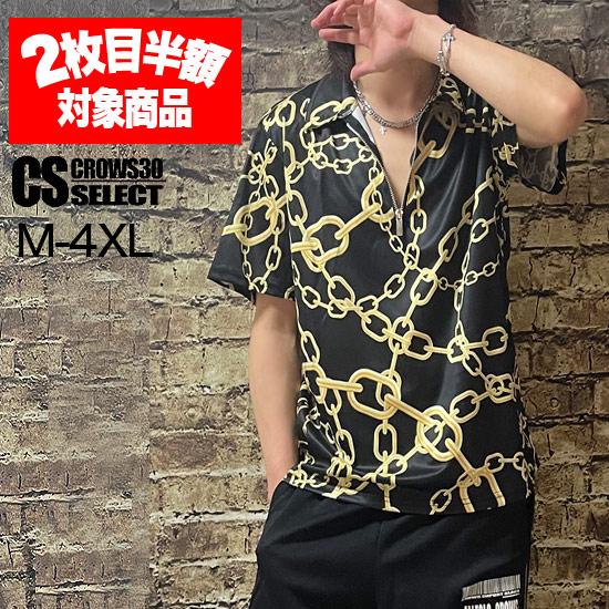 ポロシャツ メンズ 2枚目半額 Tシャツ 大きいサイズ オラオラ系 ポロ