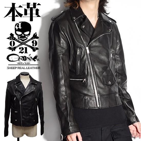 vivastudio 黒 レザー ライダースジャケット MUSINSA公式 | VIVASTUDIO COWHIDE CLASSIC RIDERS JACKET [BLACK]